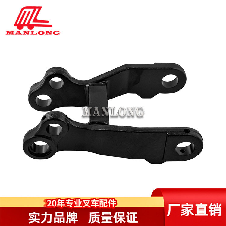 适用中力叉车配件承载轮支架(无套)1120-130008-1C