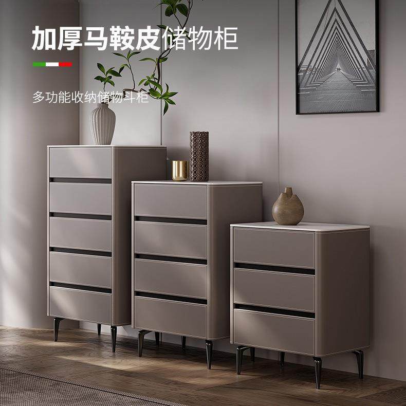 意式极简马鞍皮斗柜现代简约客厅电视柜边柜五斗橱卧室收纳储物柜,农用物资,其他肥料,淘宝优惠券,粉丝福利购,淘宝优惠卷