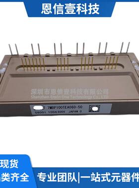 7MBP100TEA060-507MBP120TEA060-507MBP75TEA060-527MBP150TEA