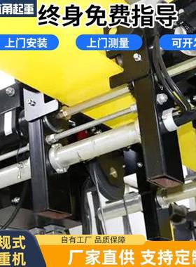 浙江行车行吊LD欧式防爆0.5122.83510吨电动单梁起重机