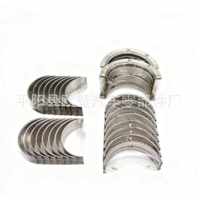 供应4.3L轴瓦组件MS909ABC296JBB253JCB663A8-2555A配套现货