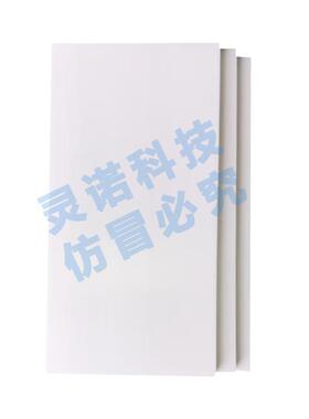 灵诺新材复合板封堵板缝隙封堵板LNXC-WJ-10945cm*45cm