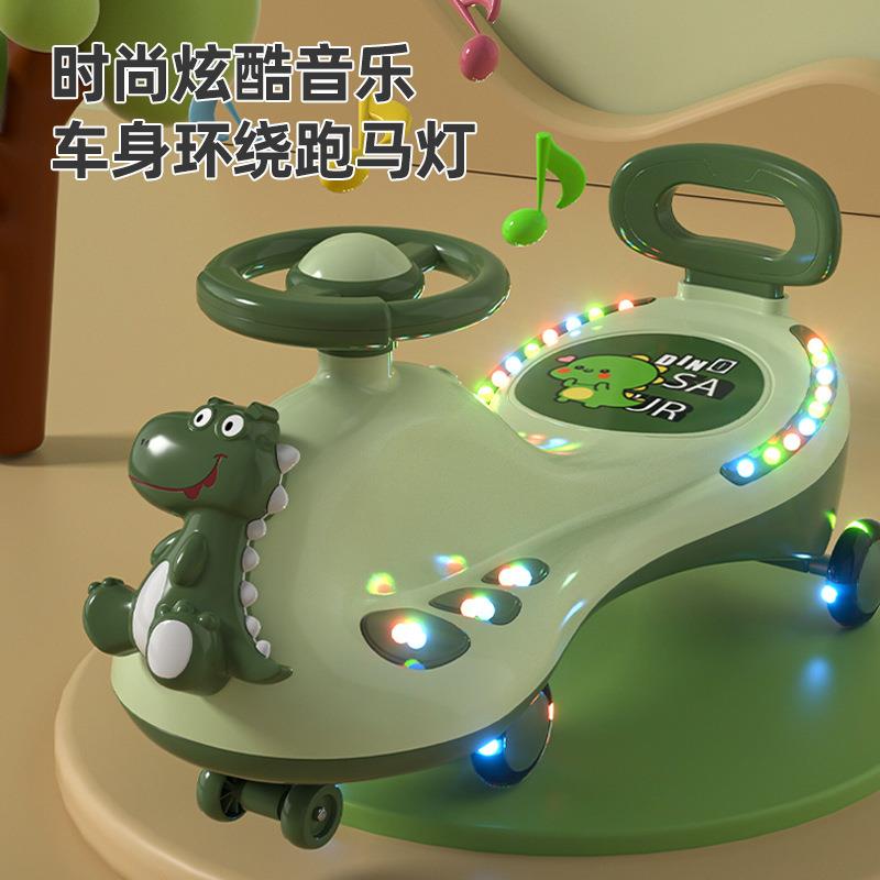 加大滑行车小恐龙静音闪光轮扭扭车带灯光带音乐摇摆车儿童溜溜