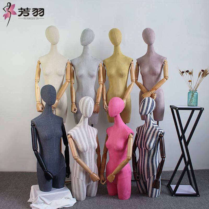 2025新款鹿皮绒包布模特道具女长脖子高档时尚橱窗展示假人模型