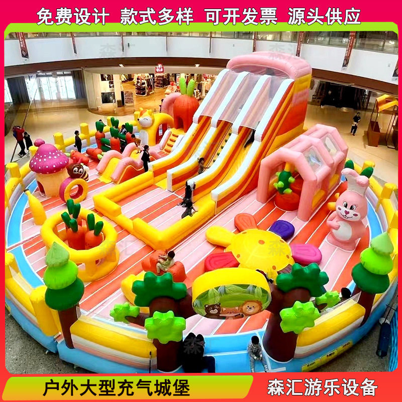 户外充气城堡广场摆摊充气蹦蹦床大型滑滑梯障碍组合淘气堡厂家