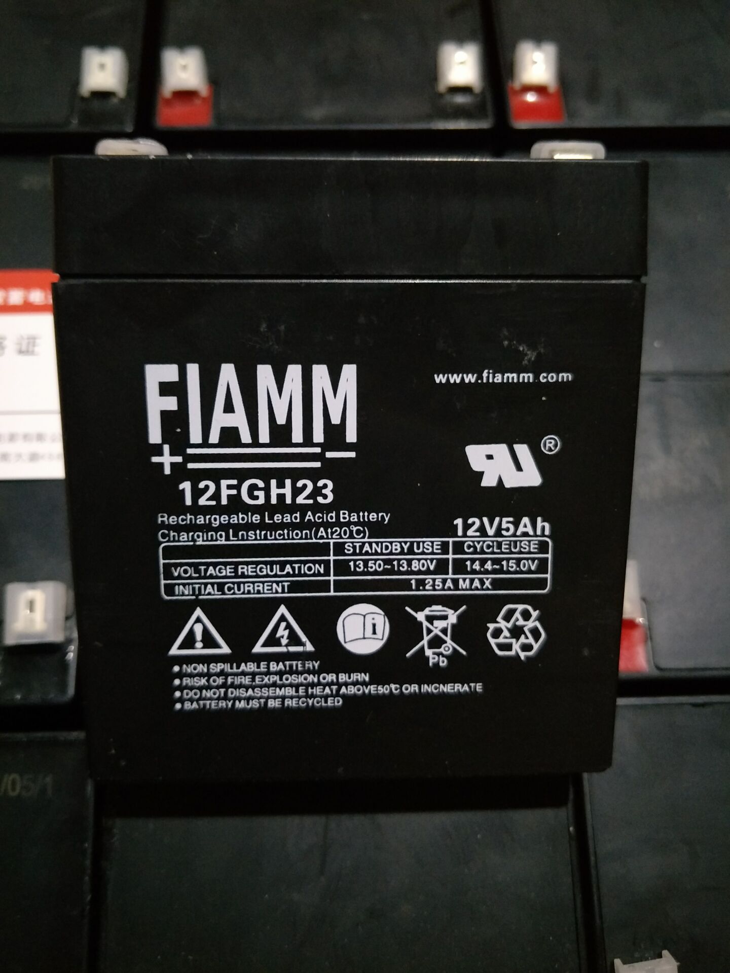 FIAMM非凡蓄电池12FGH23 12VH电力