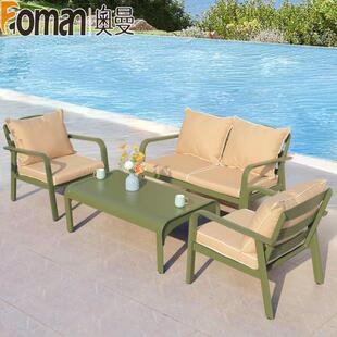 户外沙发露天庭院阳光房花园简约阳台室内室外铝合金家具茶几组合