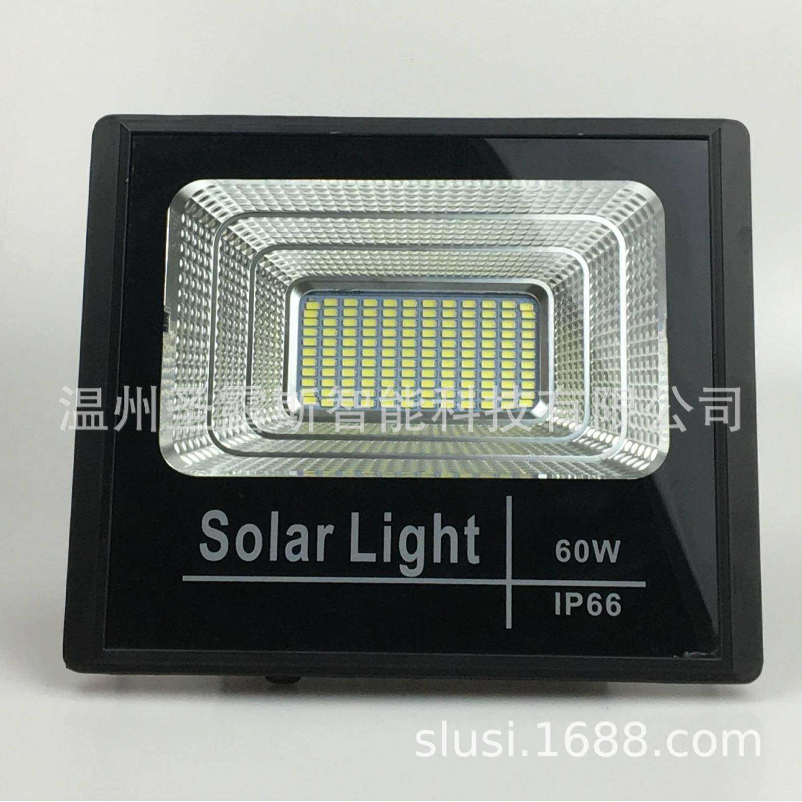 LED太阳能户外灯LED投光灯太阳能板LED投光灯,节庆用品/礼品,新娘配件,淘宝优惠券,粉丝福利购,淘宝优惠卷