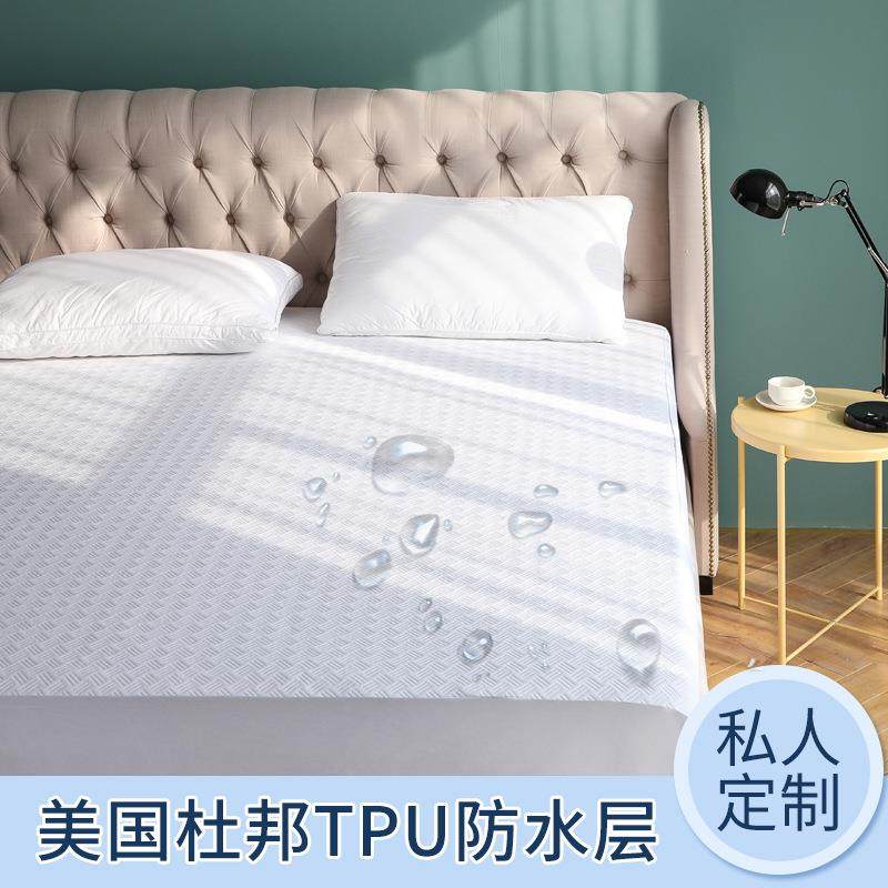 全棉防水床笠单件隔尿儿童床罩婴儿夹棉加厚全包床垫保护套隔尿垫,农用物资,其他肥料,淘宝优惠券,粉丝福利购,淘宝优惠卷