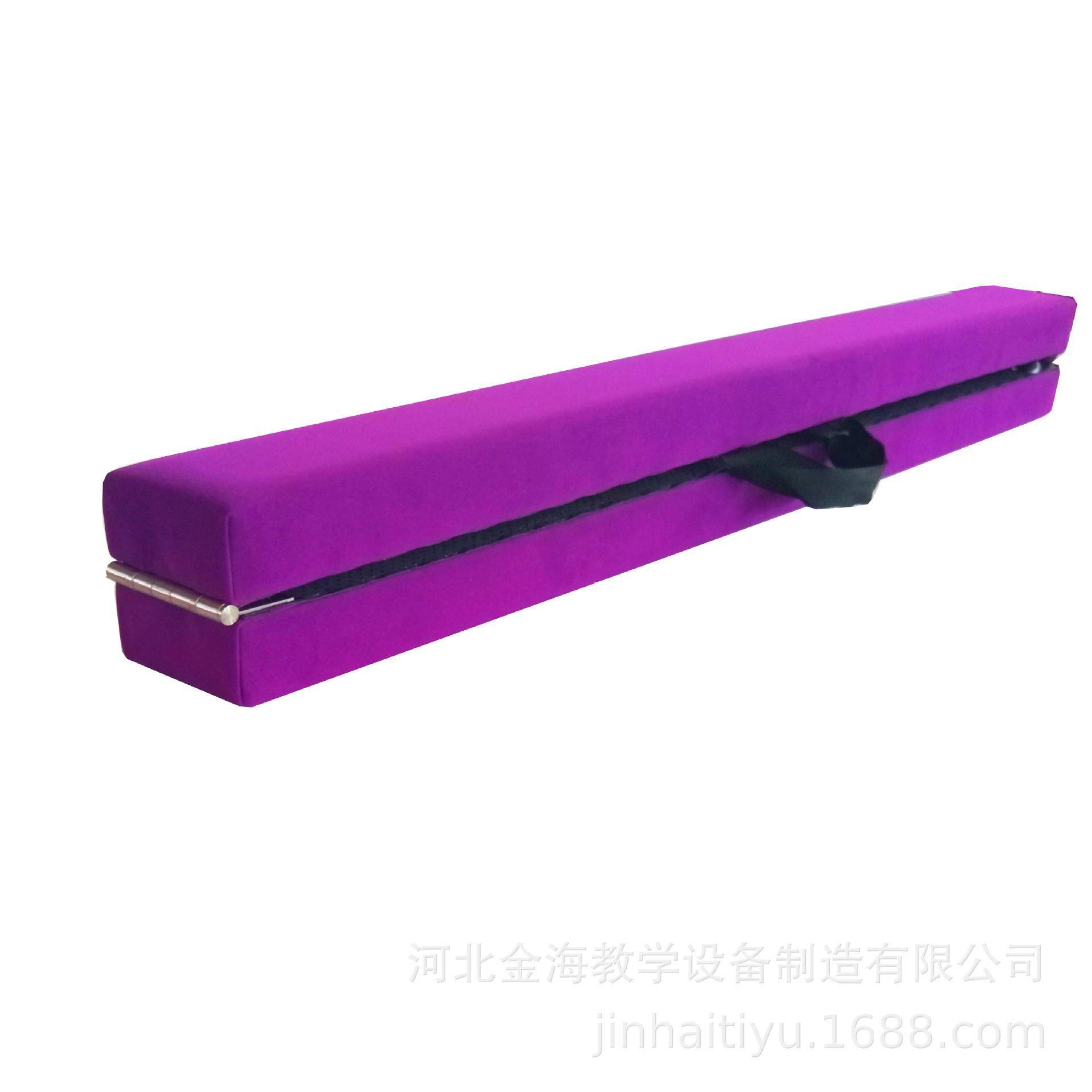 儿童感统体操体能训练器材折叠平衡木幼儿园舞蹈室用品