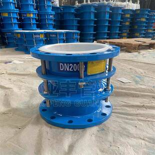 管道系统用双法兰补偿接头B2F型市场标准伸缩器泵站地暖管
