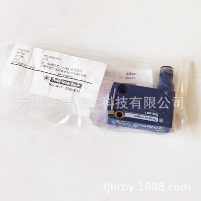 系列ZC限位开关ZCMD21C12限位开关