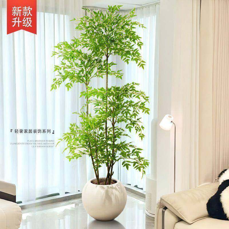 南天竹仿真绿植高端轻奢室内大型落地盆栽客厅装饰摆件仿生假花树,农用物资,其他肥料,淘宝优惠券,粉丝福利购,淘宝优惠卷