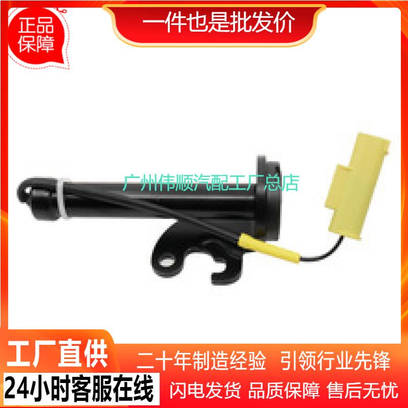 盖气囊促动器引擎盖执行器适用于宝马5123726305551237263056