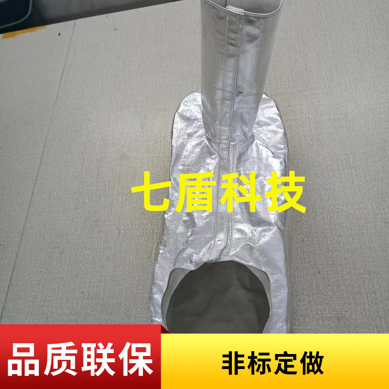 柴孚SF50-K2220耐磨机器人防护服玻璃纤维工业防尘耐磨防尘