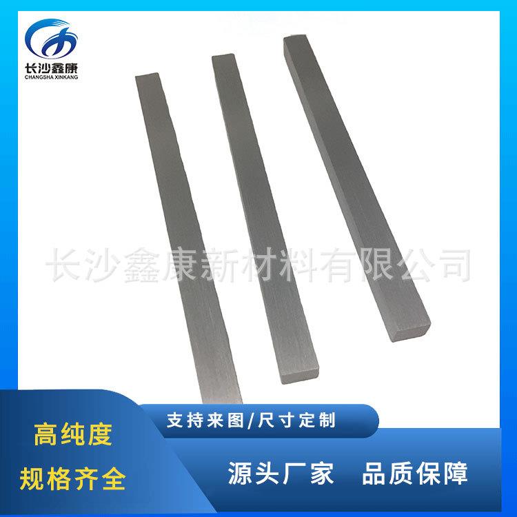 铅棒高纯Pb靶材99.99%铅条可按需求制作尺寸优惠