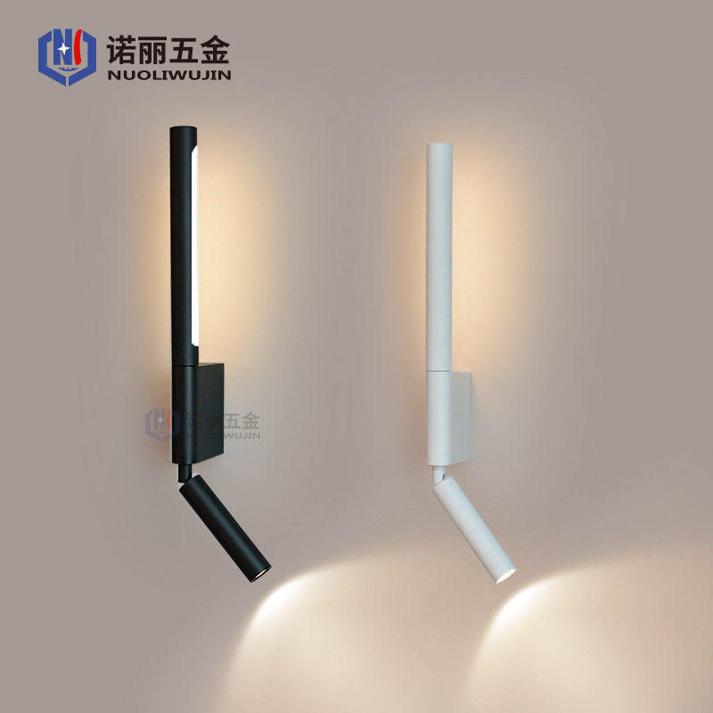 北欧现代床头壁灯简约阅读灯带开关极简酒店房间主卧室壁可调光