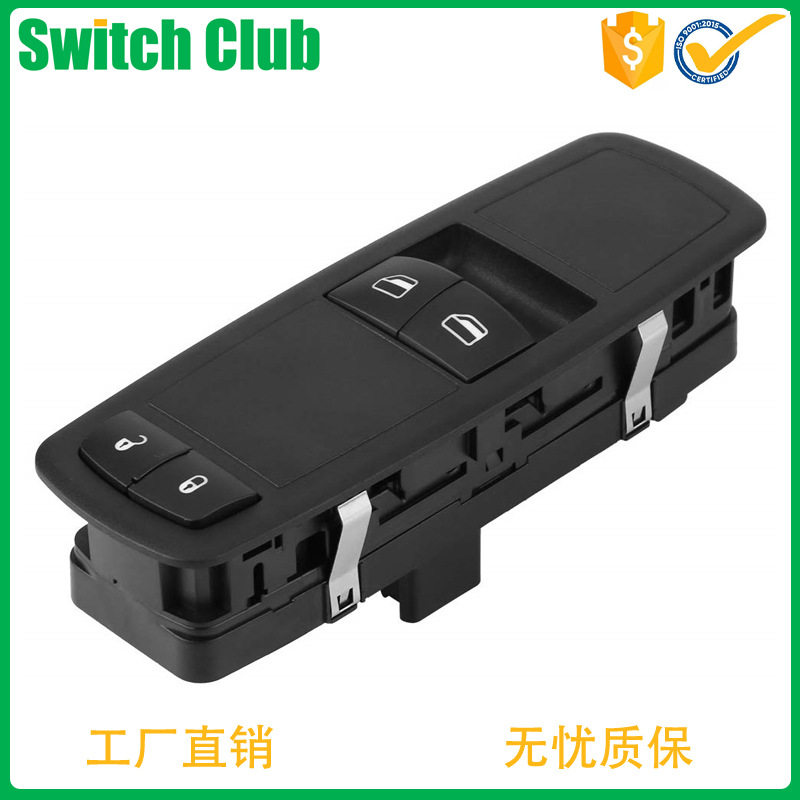 跨境汽车电动玻璃升降器开关适用于道奇克莱斯勒04602537AE电动窗