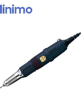 MINIMO美能达抛光去毛刺打磨研磨笔V112HS