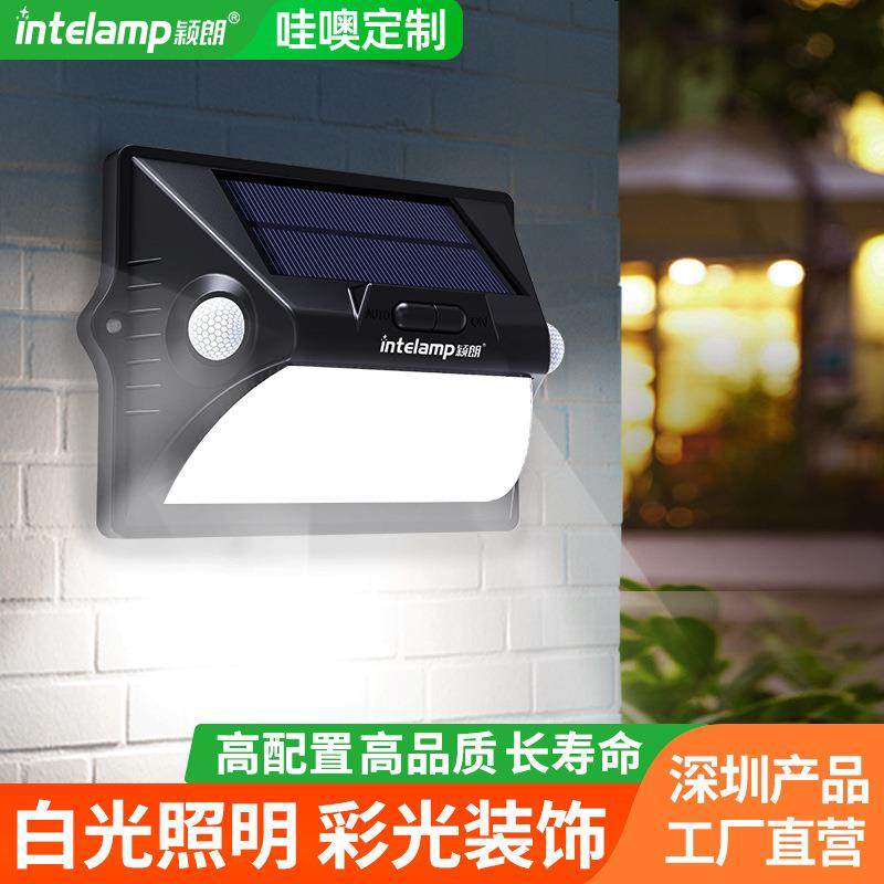 颖朗太阳能双头感应壁灯户外庭院led灯防水壁灯超亮家用照明灯,纺织面料/辅料/配套,纺织机械配件,淘宝优惠券,粉丝福利购,淘宝优惠卷