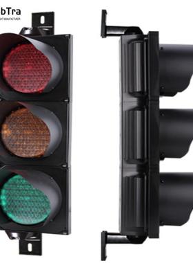 100mm小功率3色3灯交通信号指示红黄绿3灯电压12-24VDC100-277