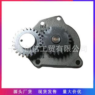 适用于康明斯QSC8.3发动机配件机油泵总成39427233991123