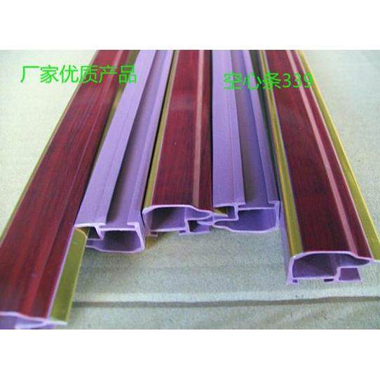 PVC塑料异型材线槽板挤出机制造生产线塑料异型材挤出机设备,纺织面料/辅料/配套,纺织机械配件,淘宝优惠券,粉丝福利购,淘宝优惠卷