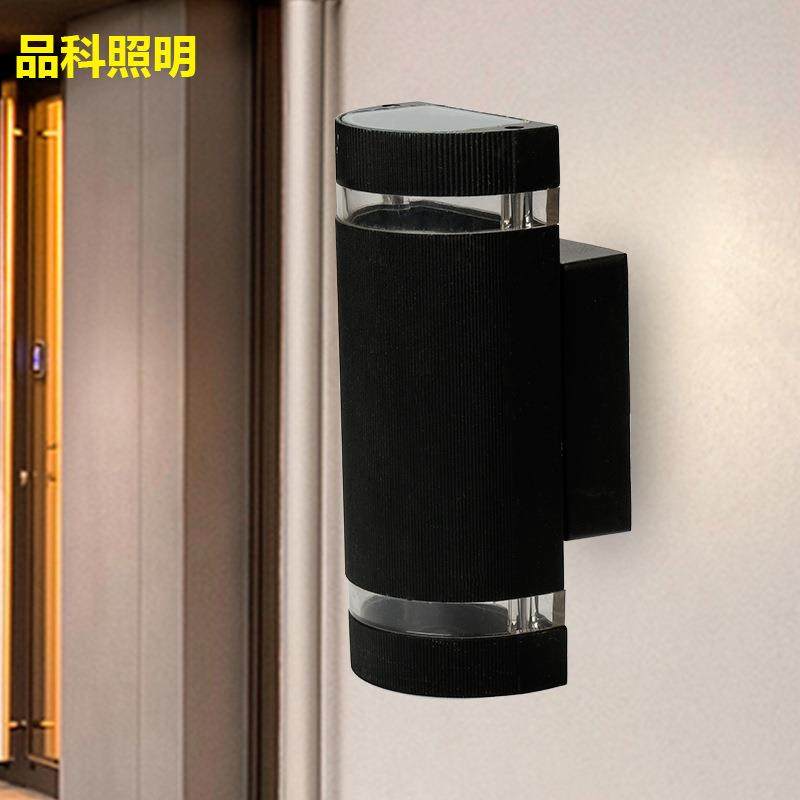 壁灯外壳上下照围墙铝壁灯创意防水阳台庭院花园外墙照明灯具直销,机械设备,其他机械设备,淘宝优惠券,粉丝福利购,淘宝优惠卷
