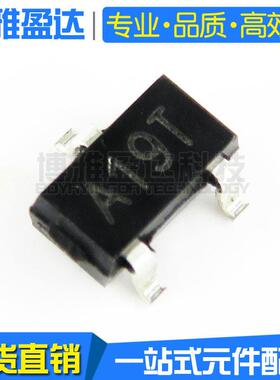 AO3401A19TP沟道20V3ASOT23-3L大体积贴片MOS场效应管