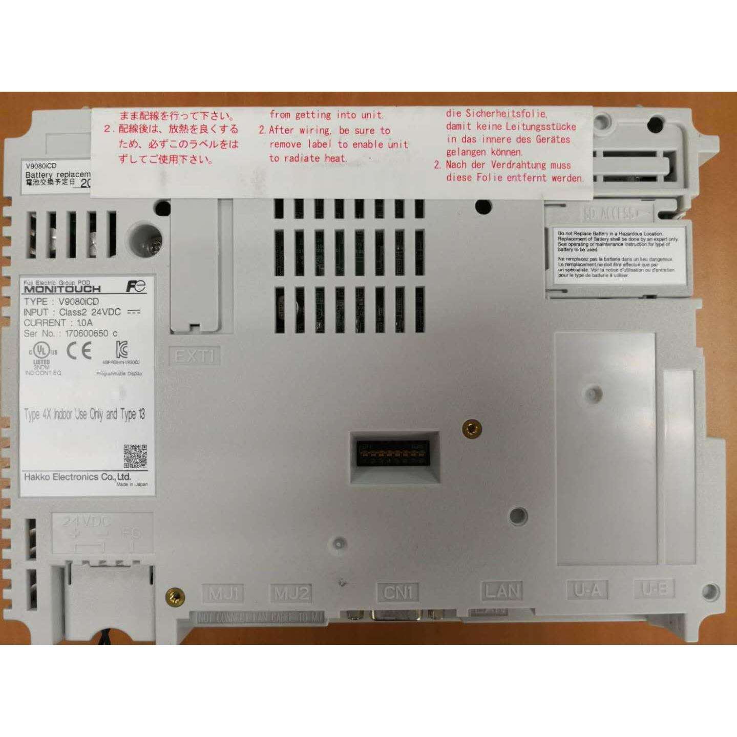 富士触摸屏V9100iC/V9080ICD