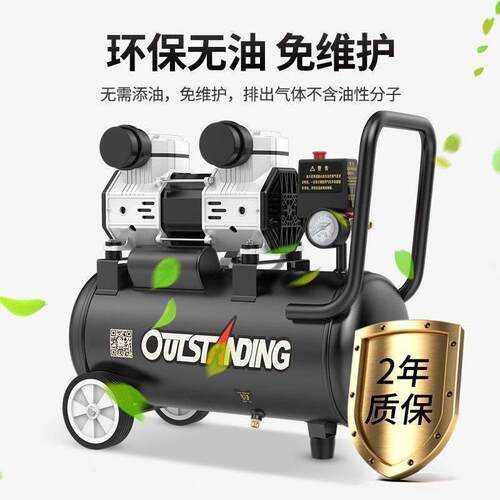 空压机洗车奥工业级突斯大型空气压缩机汽修打气泵压喷漆
