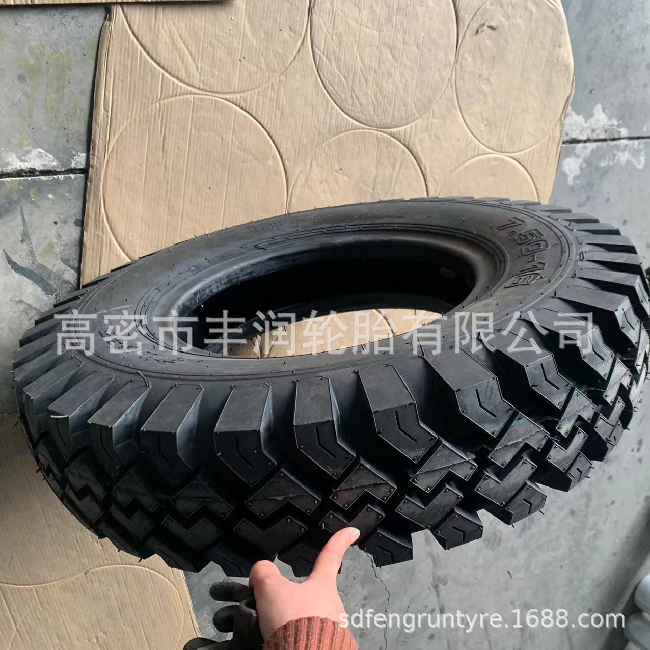 供应货车轻卡7.50-16矿花750-16带内胎垫带