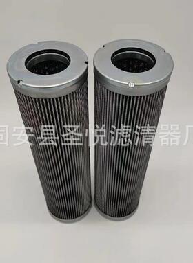 工业轧钢主泵工作滤芯HC8700FKZ8H滤油机管路过滤器