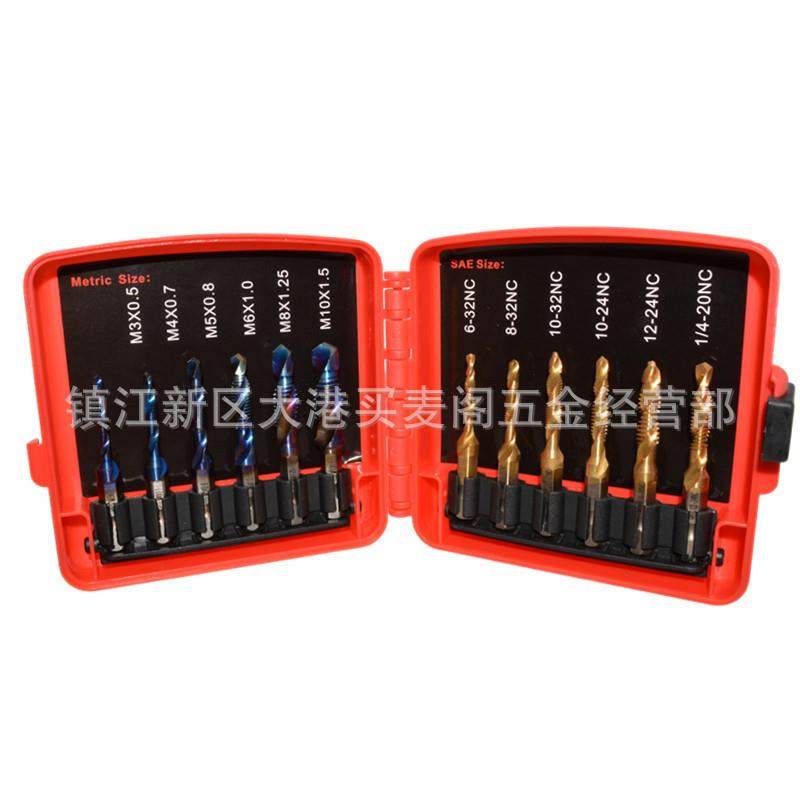 12PC公英制丝锥组套13PC六角柄复合丝锥黑盒装钻攻倒角复合丝攻,纺织面料/辅料/配套,纺织机械配件,淘宝优惠券,粉丝福利购,淘宝优惠卷