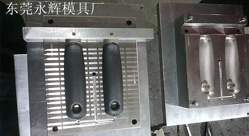 东莞模具制造厂专业制造手柄模立式成型机塑胶手柄模具