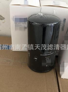 600-411-1171600-319-3841600-211-1340工程机械滤芯保养配件