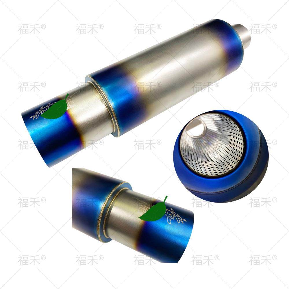 直销汽车排气管改装通用尾鼓圆鼓直排响鼓不锈钢镀蓝消声器,畜牧/养殖物资,畜牧/养殖器械,淘宝优惠券,粉丝福利购,淘宝优惠卷