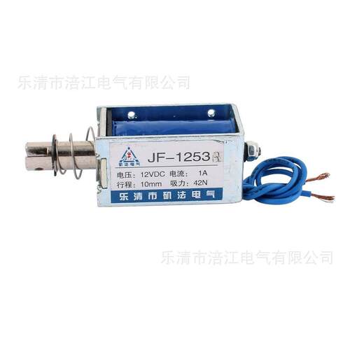 推拉式直流电磁铁JF-1253B电压12V24V行程10mm吸力42N电流450mA