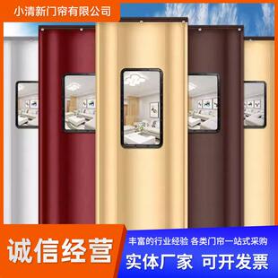 冬季皮革棉门帘家用保温保暖挡风隔断隔音挂帘冷库避寒帘