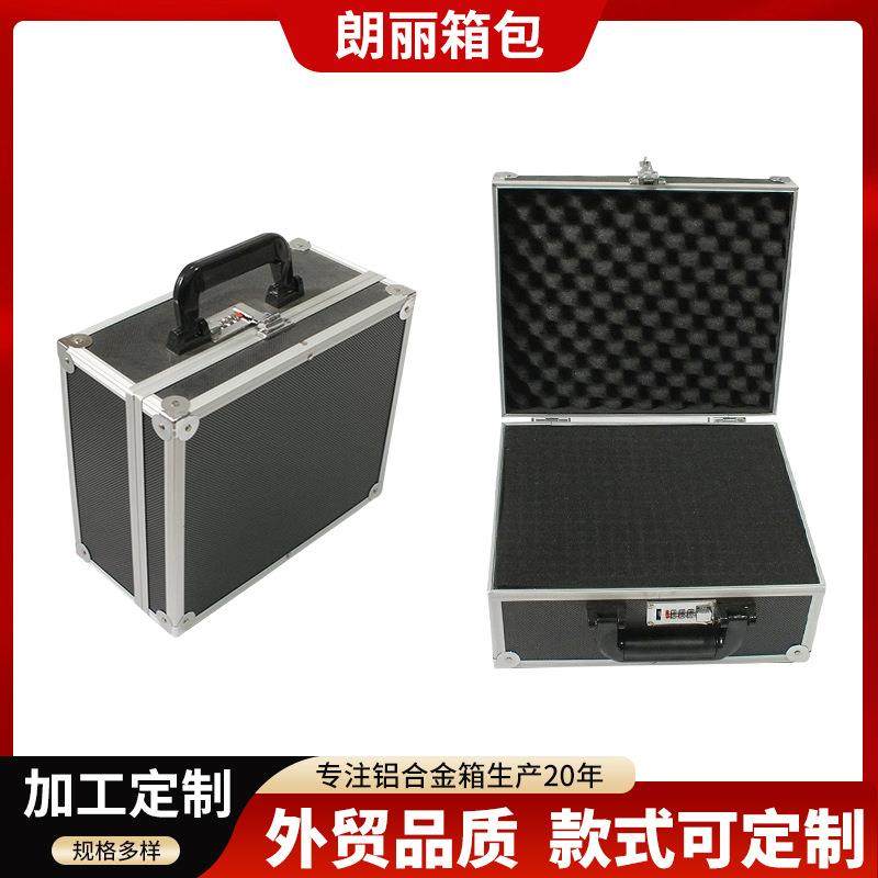 铝框+MDF+ABS表面手提工具箱可定制多功能铝合金定制工具箱,收纳整理,烫衣板及配件,淘宝优惠券,粉丝福利购,淘宝优惠卷