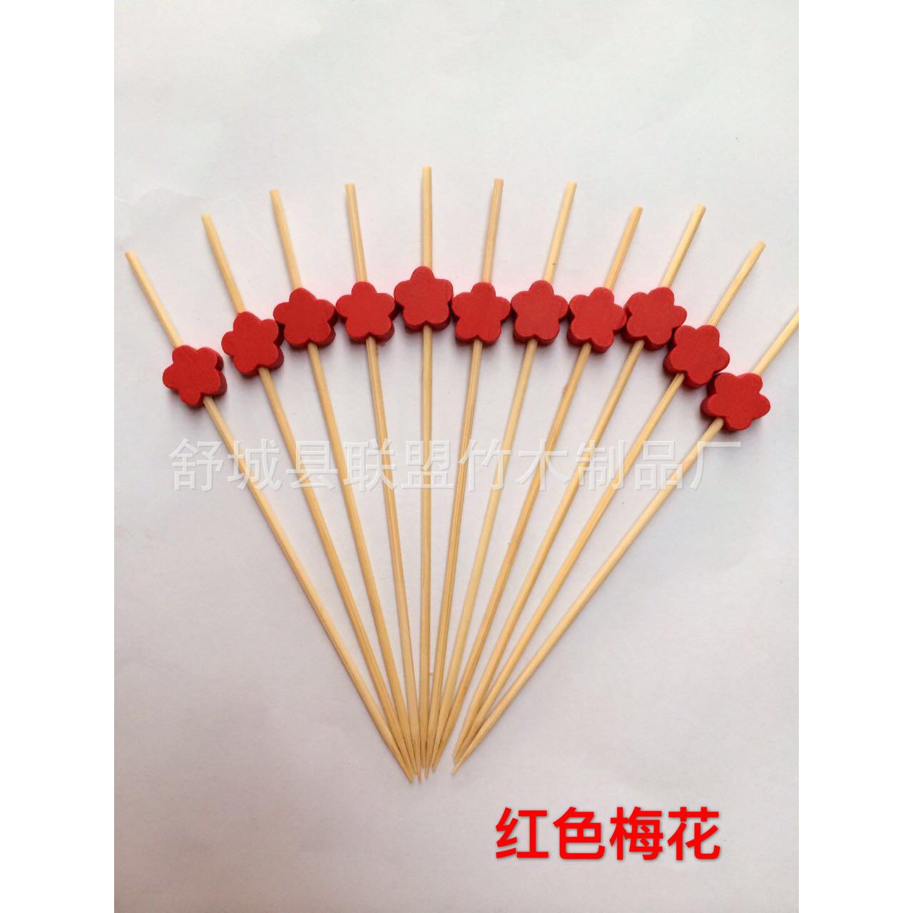 直销一次性创意水果签花结串剪刀签鸡尾酒签等