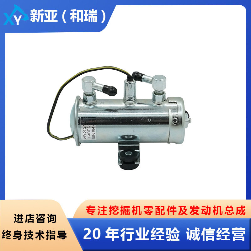 五十铃18761847308970415214适用4JG1燃油泵总成发动机零配件图片