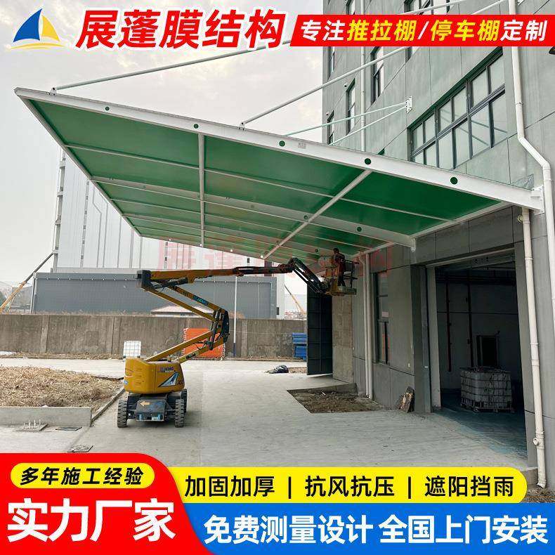 工厂车间膜结构门头棚厂房窗户遮阳张拉膜雨篷物流卸货区挡雨蓬,纺织面料/辅料/配套,纺织机械配件,淘宝优惠券,粉丝福利购,淘宝优惠卷