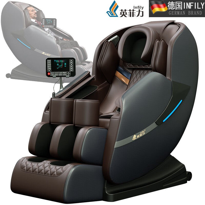 英菲力Y-12家用多功能零重力按摩椅颈部背部腰部加热休闲按摩椅