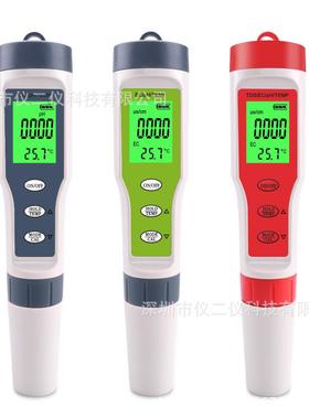 ph/ec/temp三合一测试笔ph计水质测试笔泳池饮水酸碱度电导率9902