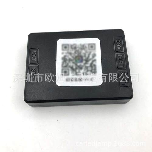 幻彩汽车氛围灯主控制器ARGB流光跑马灯车内装饰灯驱动器LED