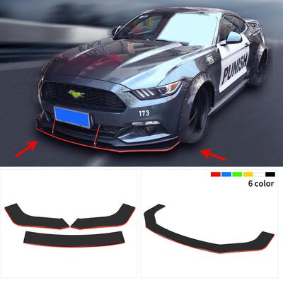 DTOUCH汽车通用三段式前铲汽车三段式平面低趴前铲汽车带饰边前铲