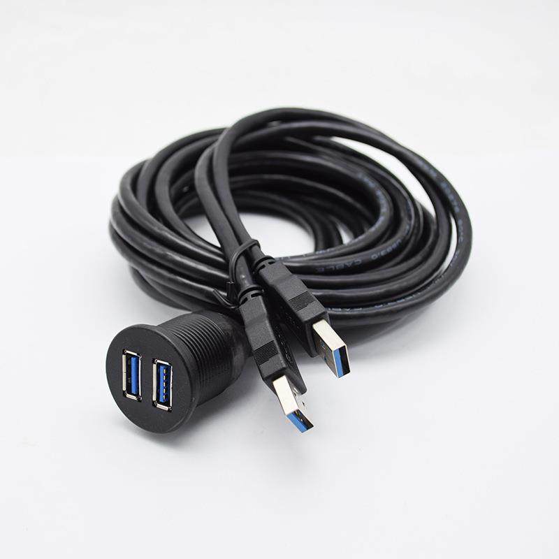 汽车车载改装圆形USB车充+HDMI高清2.0延长线3.0视频传输改装车充,纺织面料/辅料/配套,纺织机械配件,淘宝优惠券,粉丝福利购,淘宝优惠卷