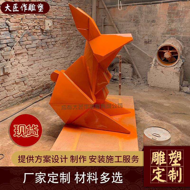 玻璃钢雕塑艺术几何折纸摆件公园商业美陈展示成都设计玻璃钢雕塑