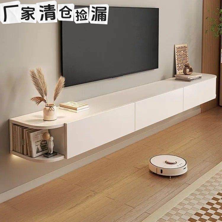 amazon家用客厅悬空电视柜茶几组合小户型悬挂式柜